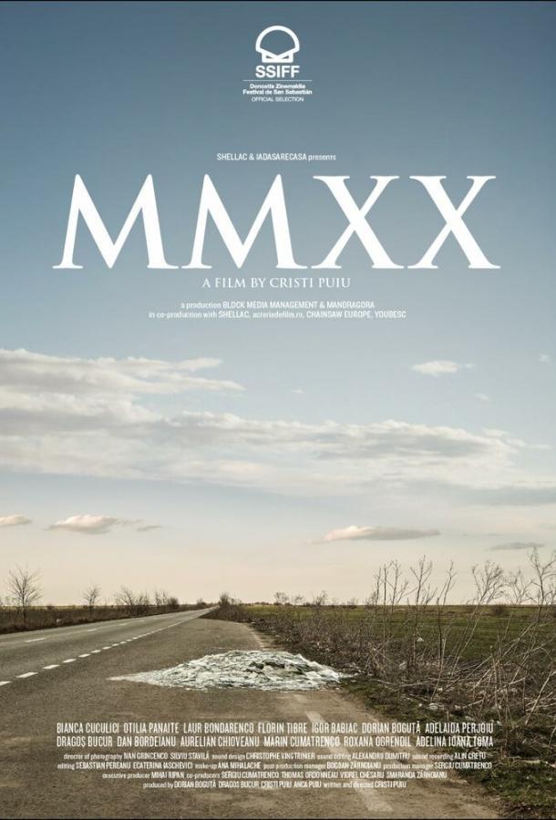 MMXX