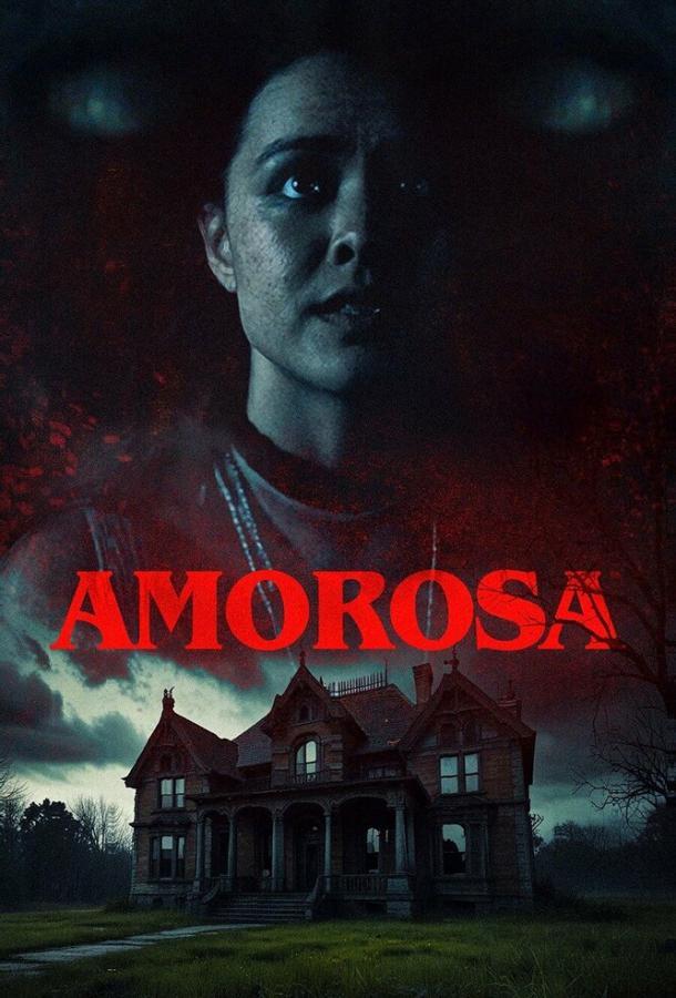 Амороса
